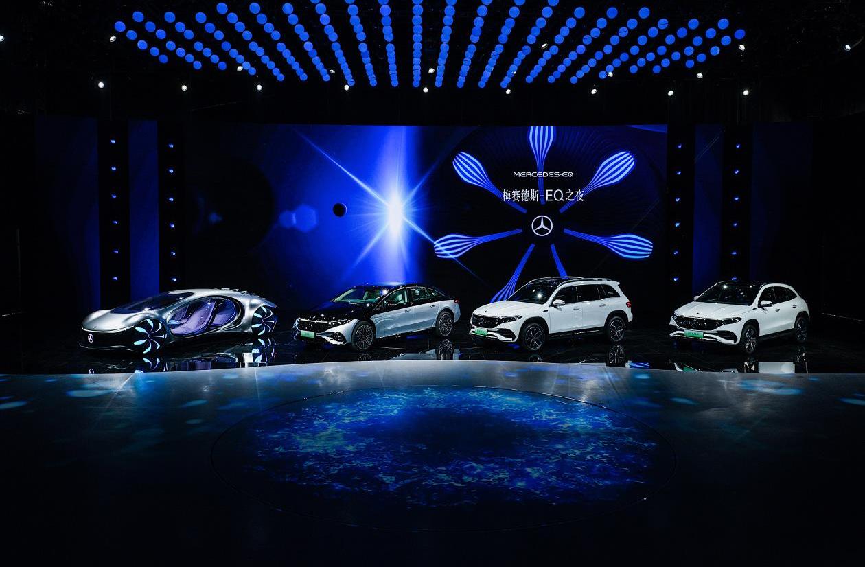 奔驰,理念,远程