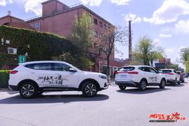 哈弗,哈弗H6,北京,现代