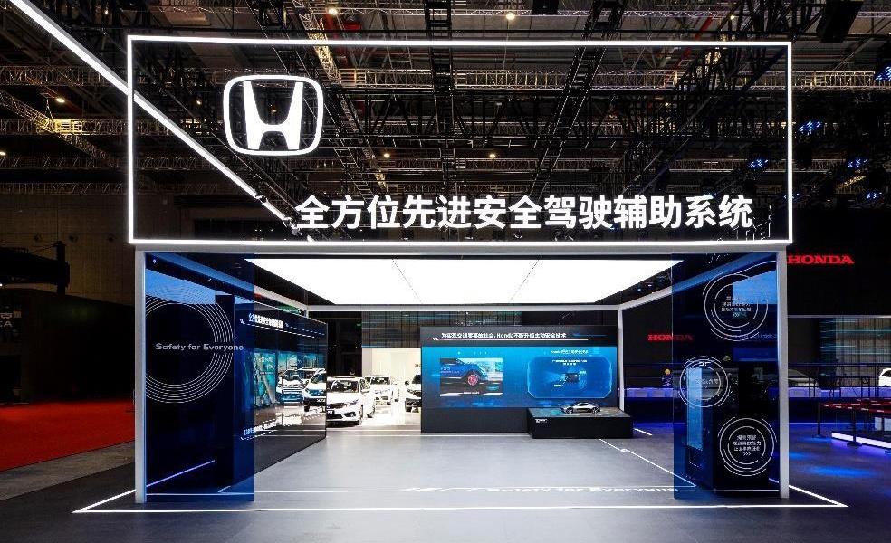 皓影,本田,东风,雅阁,艾力绅