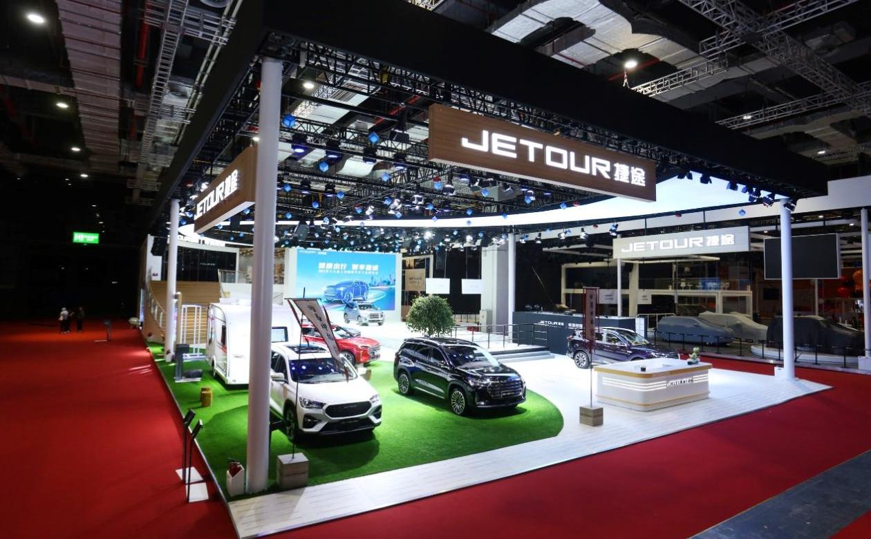 捷途,奇瑞,捷途X70,捷途X70 PLUS,捷途X90