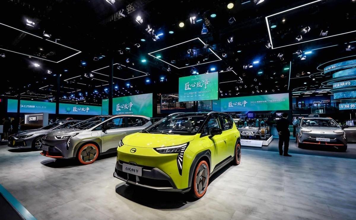 AION Y,埃安,广汽集团