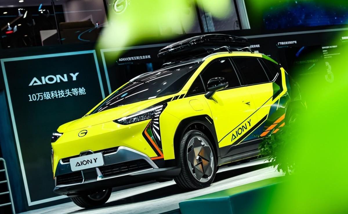 AION Y,埃安,广汽集团