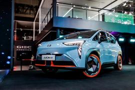 AION Y,埃安,广汽集团