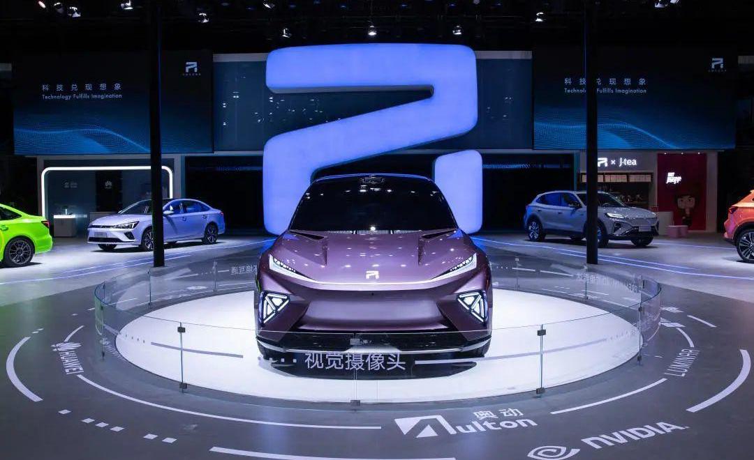 理念,斑马,现代,开拓者