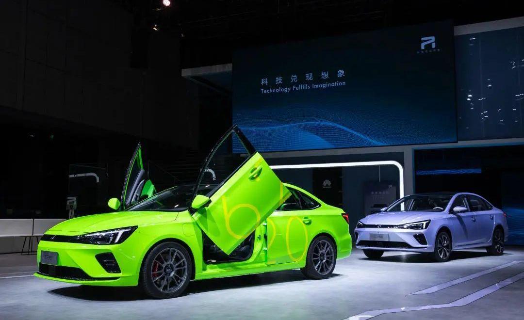 理念,斑马,现代,开拓者