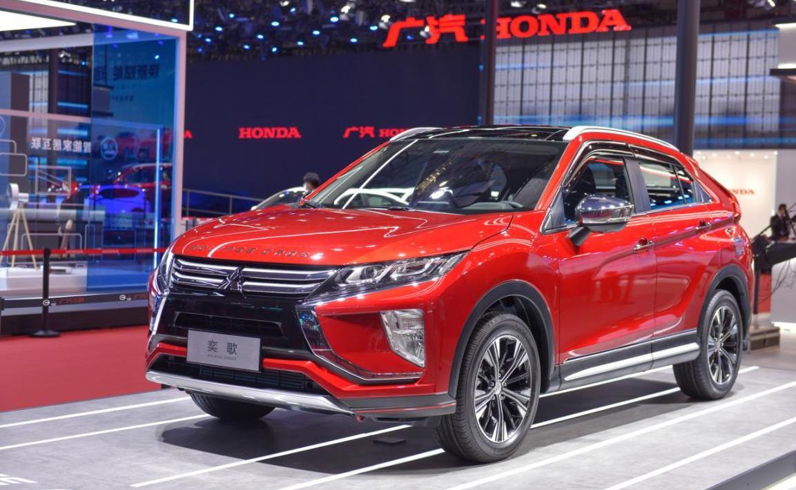 三菱,阿图柯,欧蓝德,广汽集团,奕歌