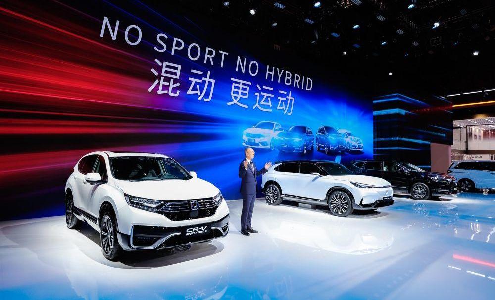 东风,本田,艾力绅,享域