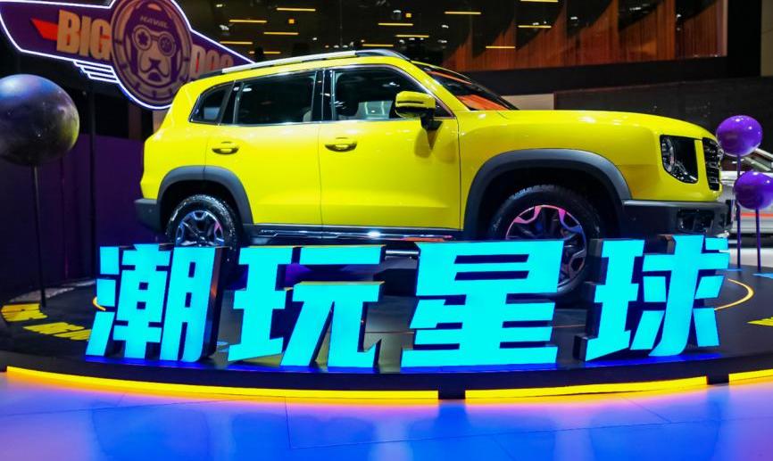 哈弗,哈弗大狗,勇士,开拓者