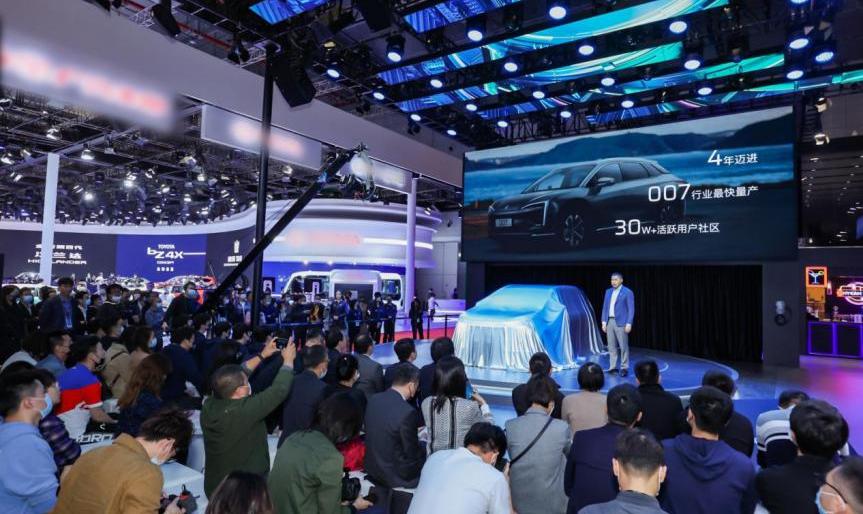 合创,理念,大发