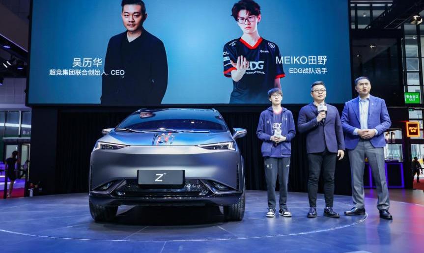 合创,理念,大发