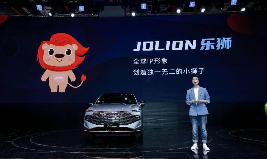 哈弗,哈弗赤兔,哈弗大狗,哈弗初恋,理念