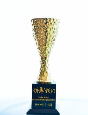 东风,长城,AION Y,埃安,本田