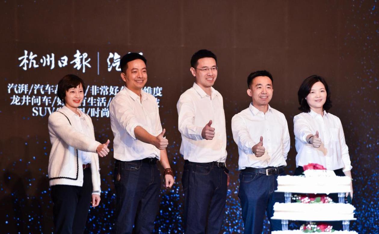 东风,长城,AION Y,埃安,本田