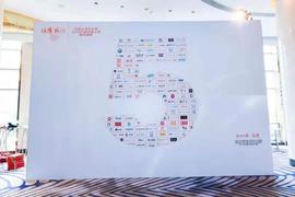 东风,长城,AION Y,埃安,本田