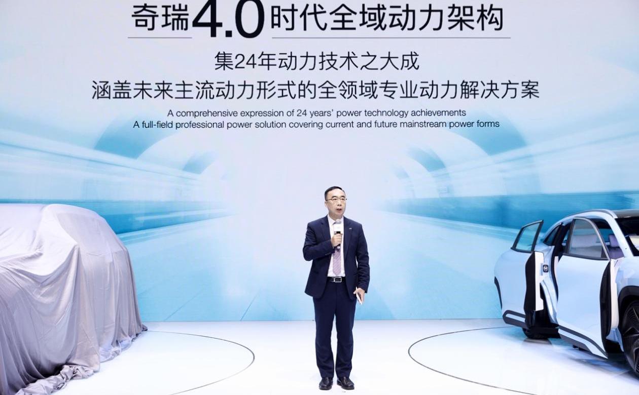 奇瑞,瑞虎8,瑞虎8 PLUS