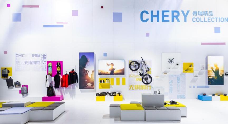 奇瑞,瑞虎8,瑞虎8 PLUS