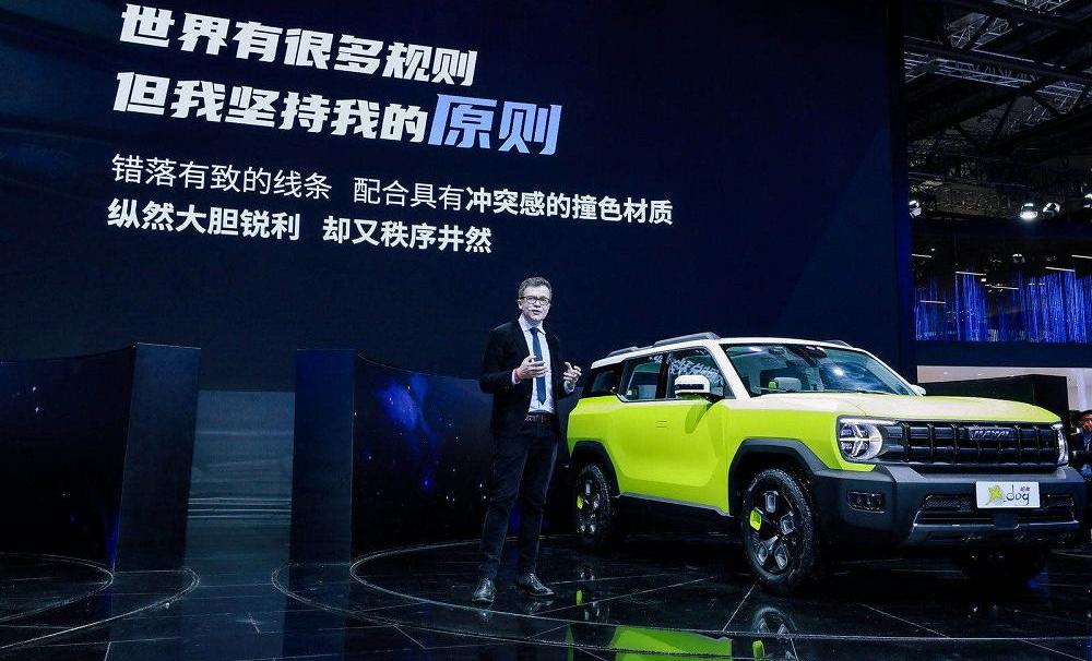 哈弗,哈弗H6,哈弗大狗,哈弗赤兔,理念