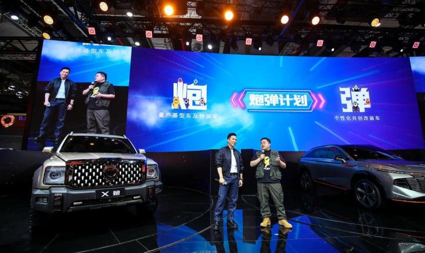 炮,长城,劳斯莱斯,曼,坦克