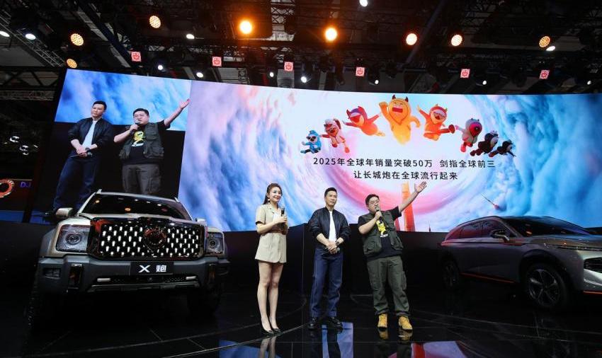 炮,长城,劳斯莱斯,曼,坦克