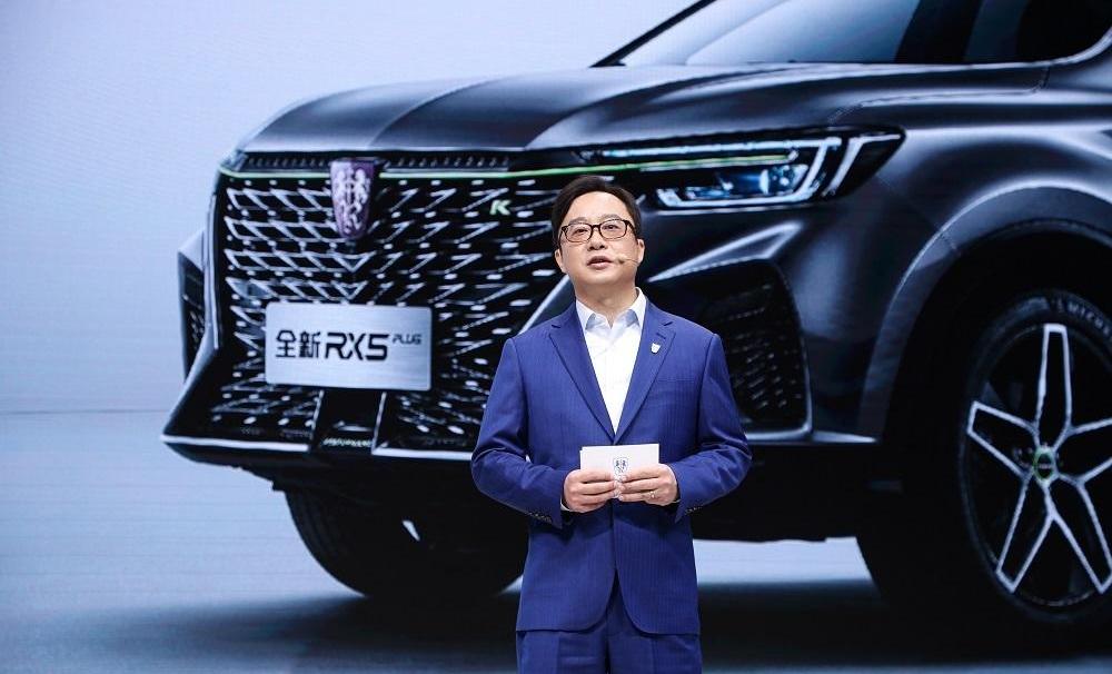 荣威,鲸,荣威RX5,荣威i5,荣威iMAX8