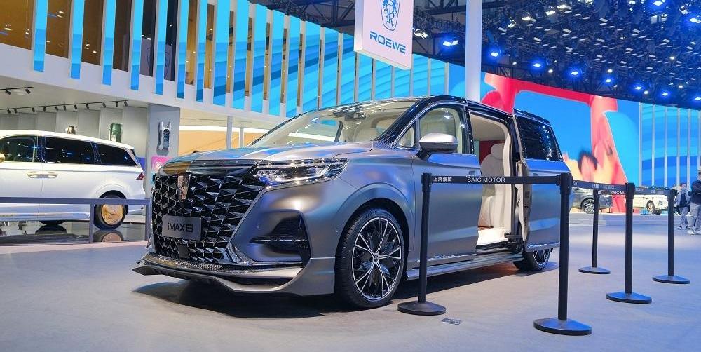 荣威,鲸,荣威RX5,荣威i5,荣威iMAX8