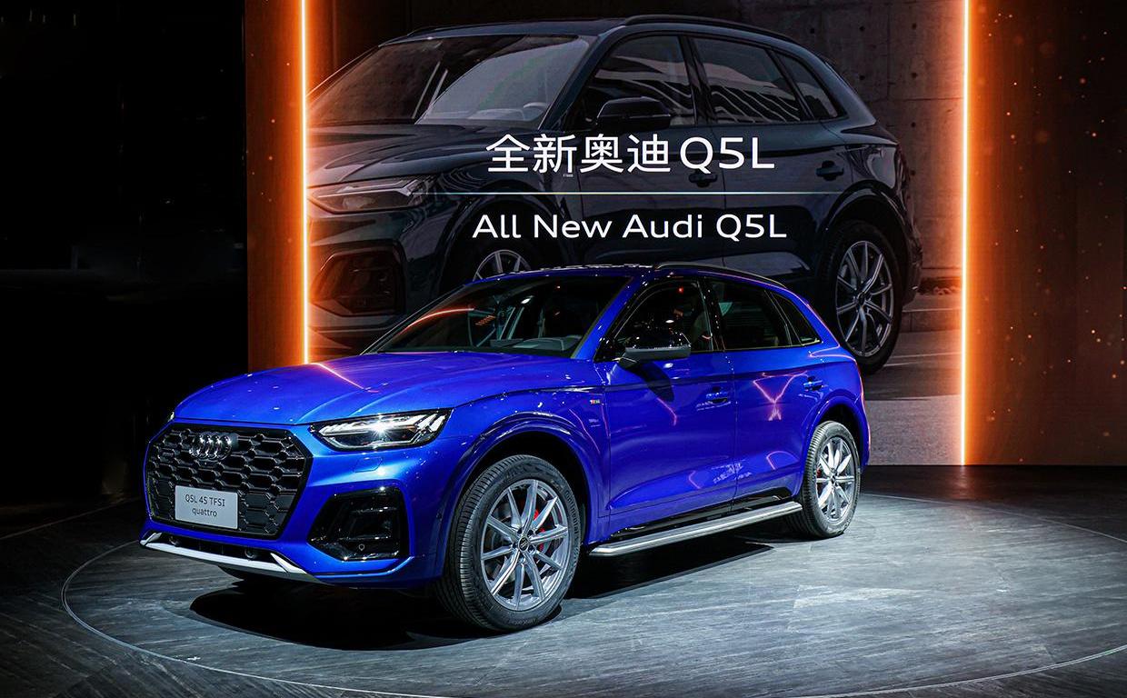 奥迪,一汽,奥迪Q5L,奥迪A6,理念