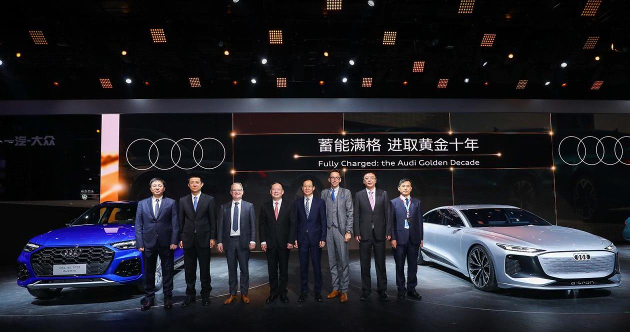 奥迪,一汽,奥迪Q5L,奥迪A6,理念