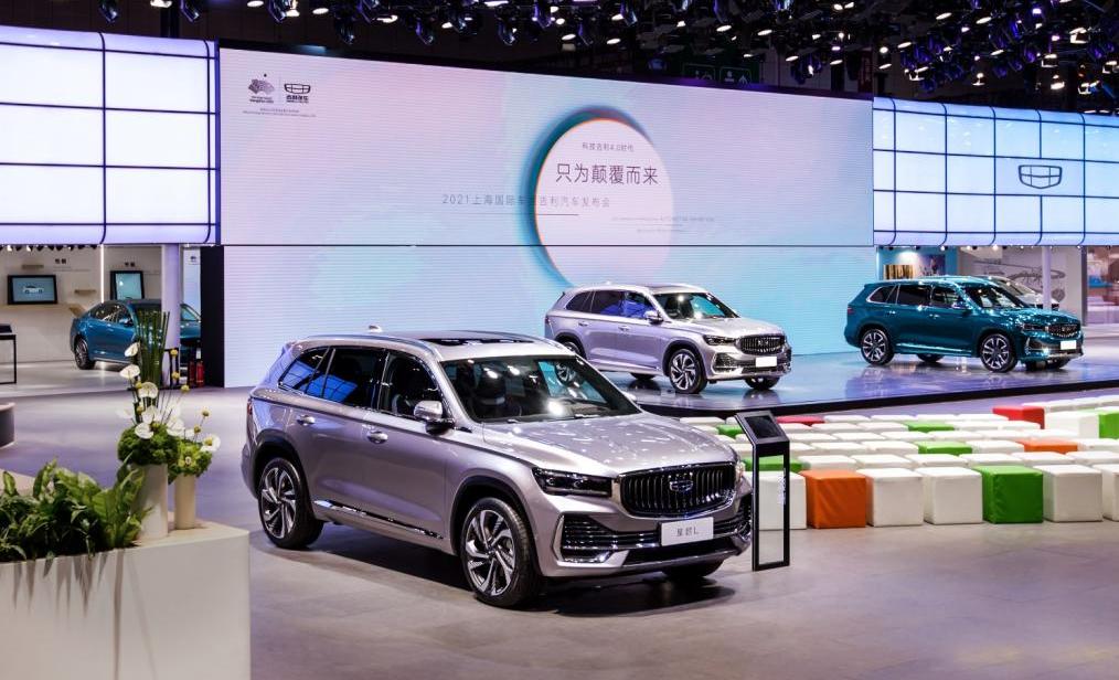 星越L,吉利汽车,特斯拉,星瑞,本田