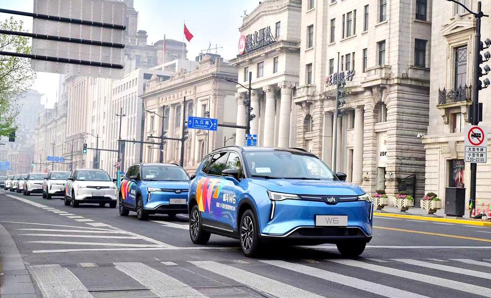 威马W6,威马汽车,威马EX5,理念