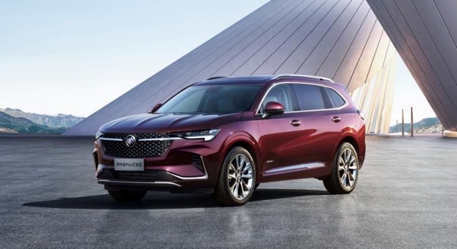 别克,威朗,昂科威,理念