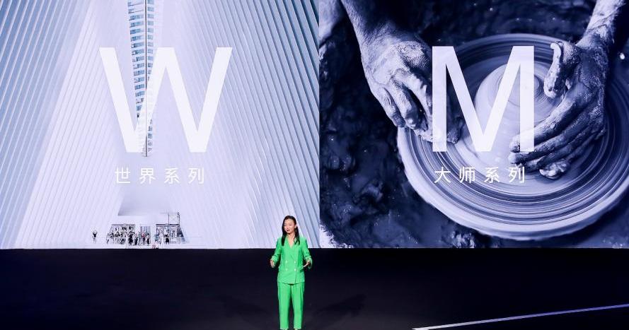 威马W6,威马汽车,理念,东南