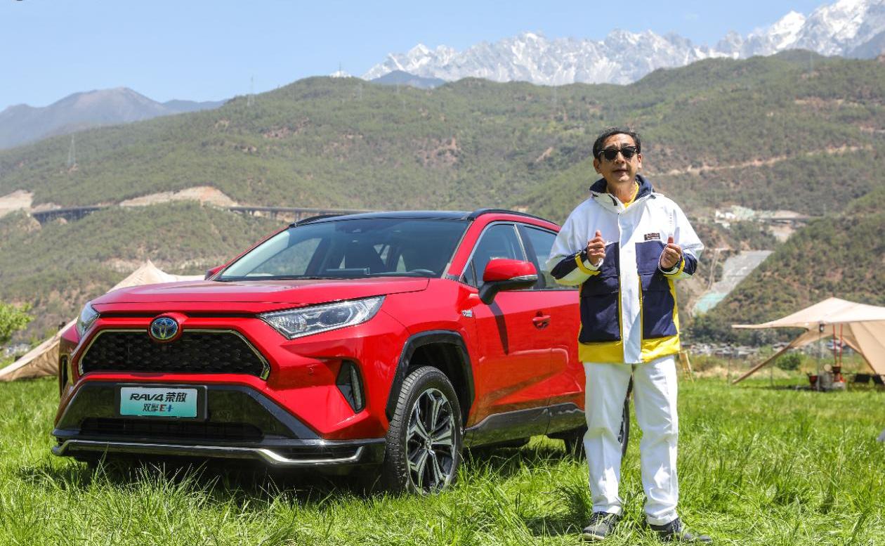 RAV4荣放,丰田,一汽,北京,亚洲狮