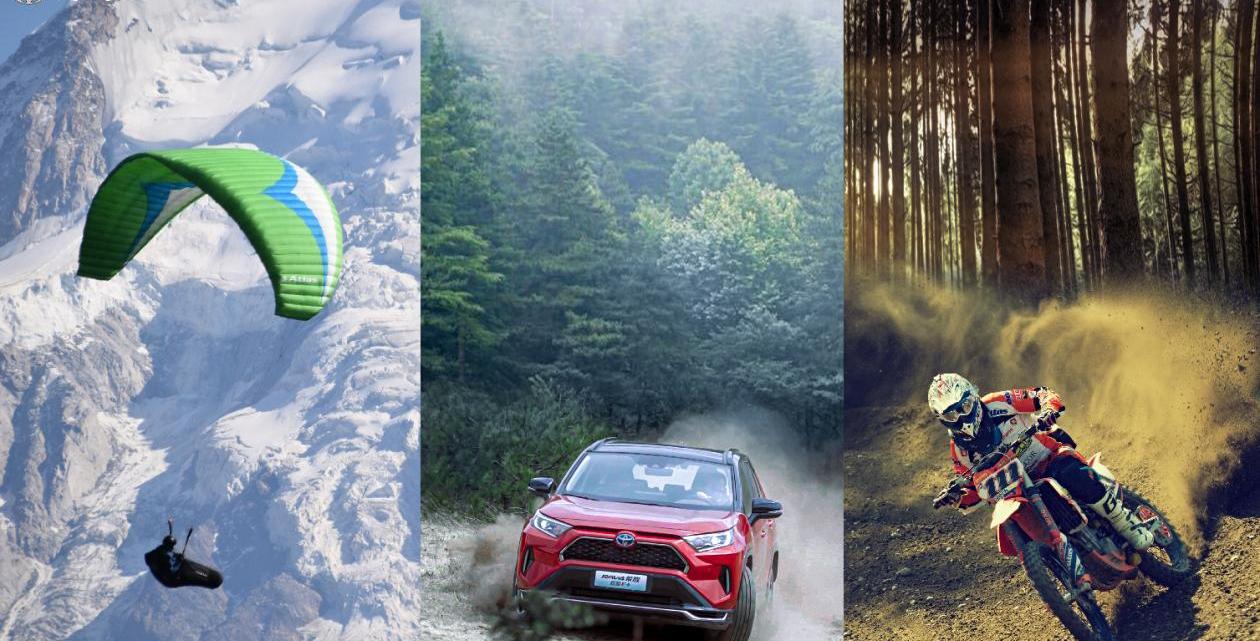 RAV4荣放,丰田,一汽,北京,亚洲狮