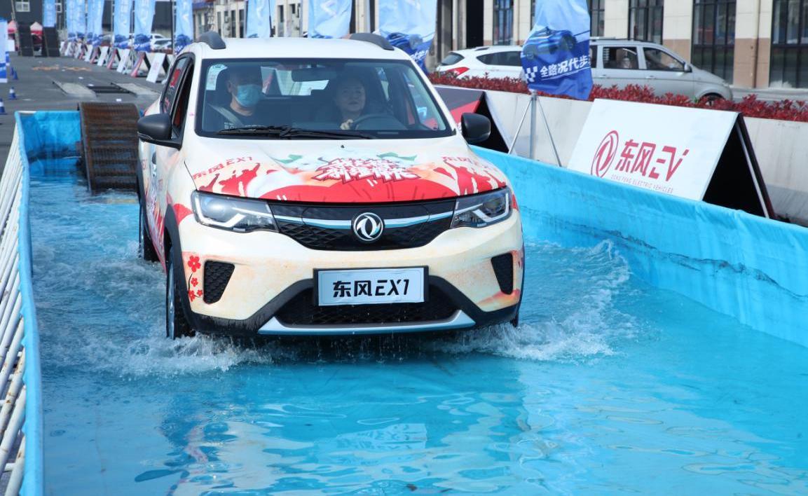 东风,日产,三菱,理念,发现