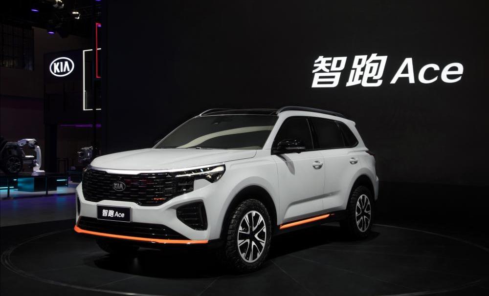 起亚,东风,理念,智跑,嘉华