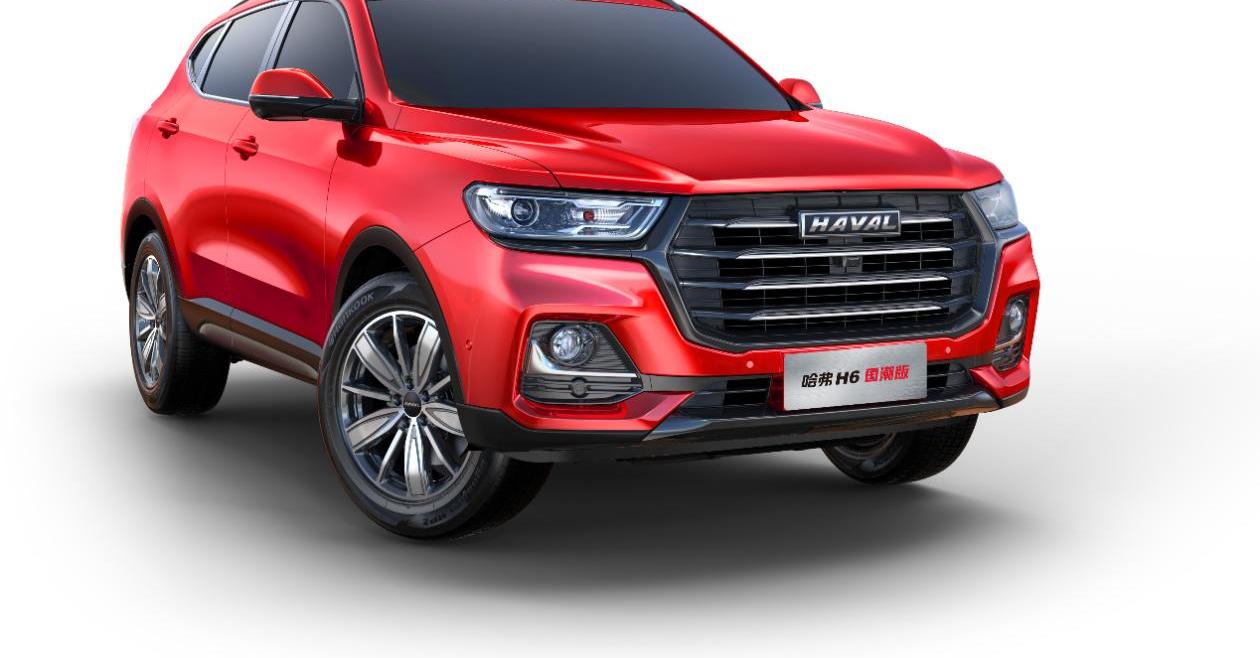 哈弗,哈弗H6,北京,理念