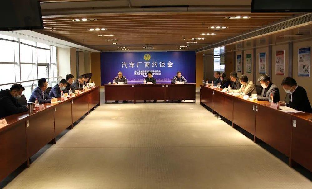 大众,一汽,奥迪,奔驰,宝马