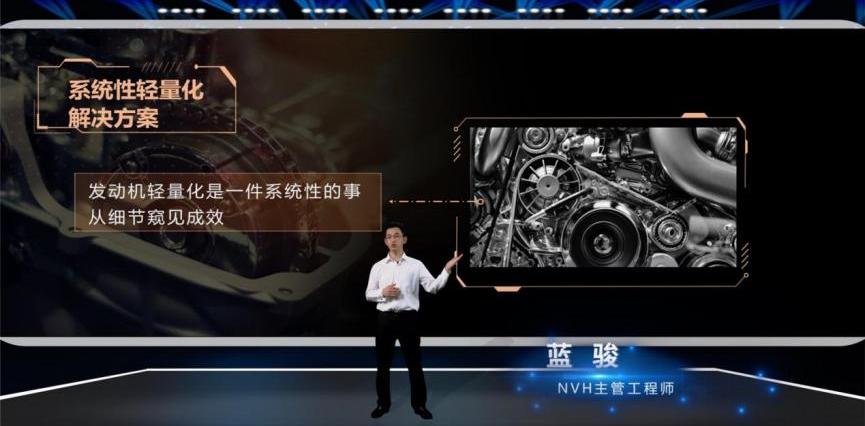 星途,星途揽月,大众,丰田,汉兰达