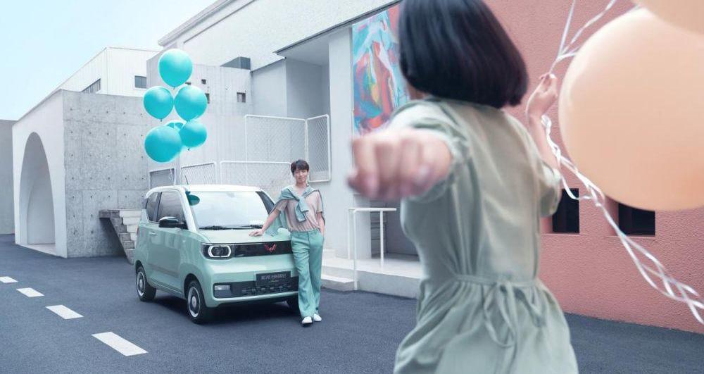 MINI,宏光MINIEV,宝骏,远程