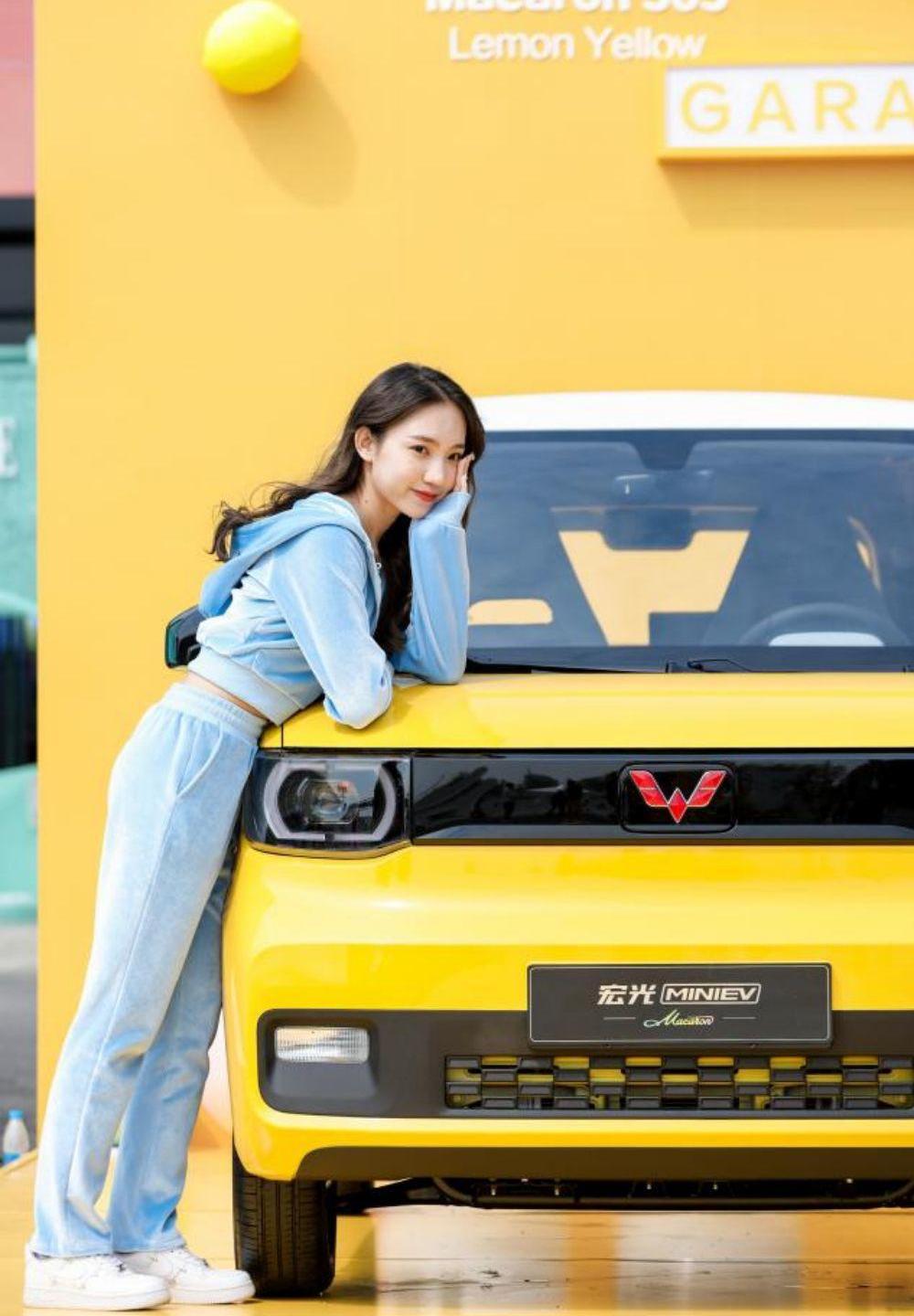 MINI,宏光MINIEV,宝骏,远程