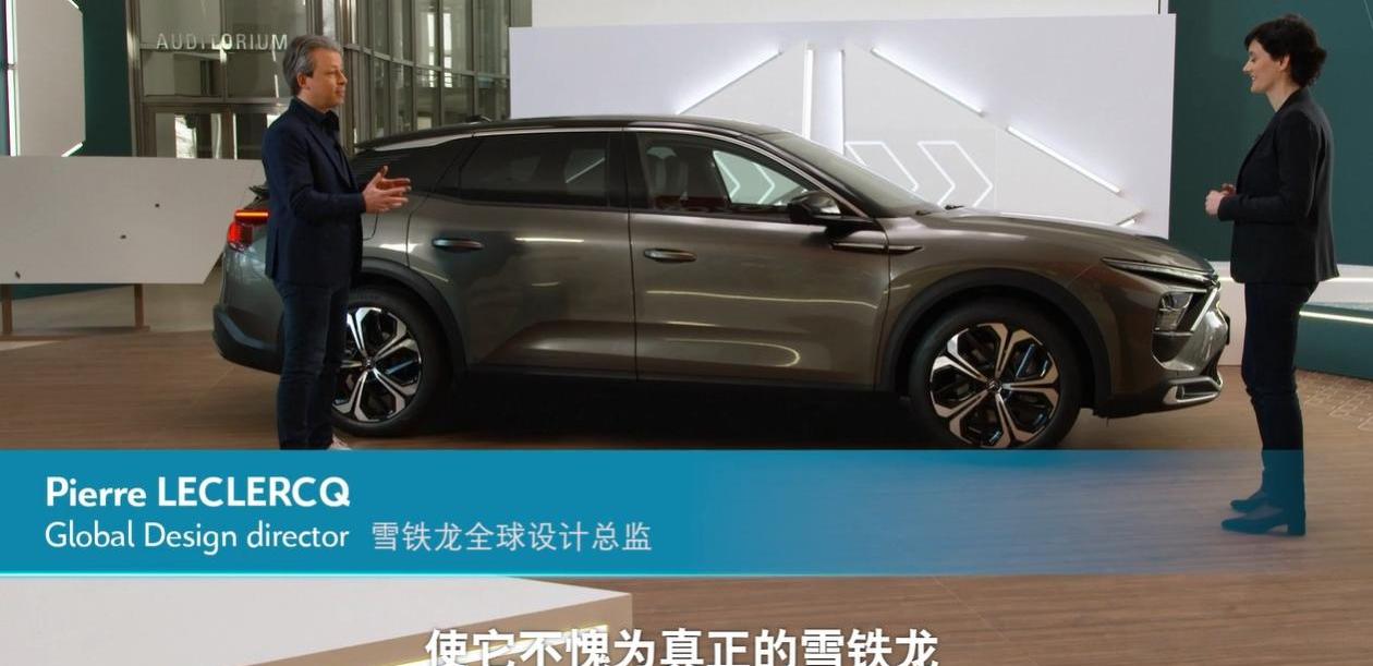 雪铁龙,东风,理念,发现,汉