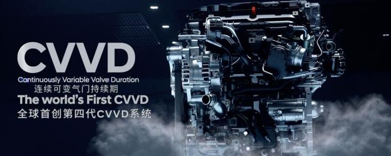 现代,北京,途胜,发现,伊兰特