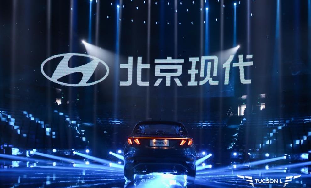 现代,北京,途胜,发现,伊兰特