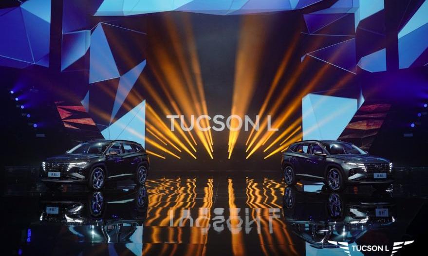 现代,北京,途胜,发现,伊兰特