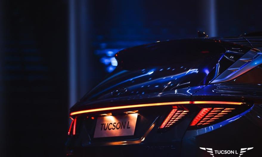 现代,北京,途胜,发现,伊兰特