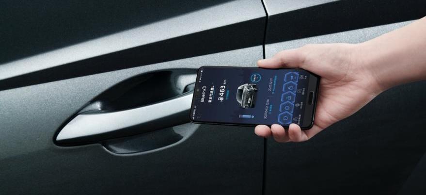 现代,北京,途胜,发现,伊兰特