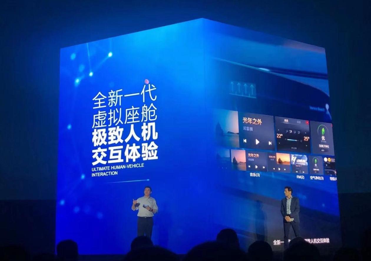 凯迪拉克,别克,雪佛兰,远程