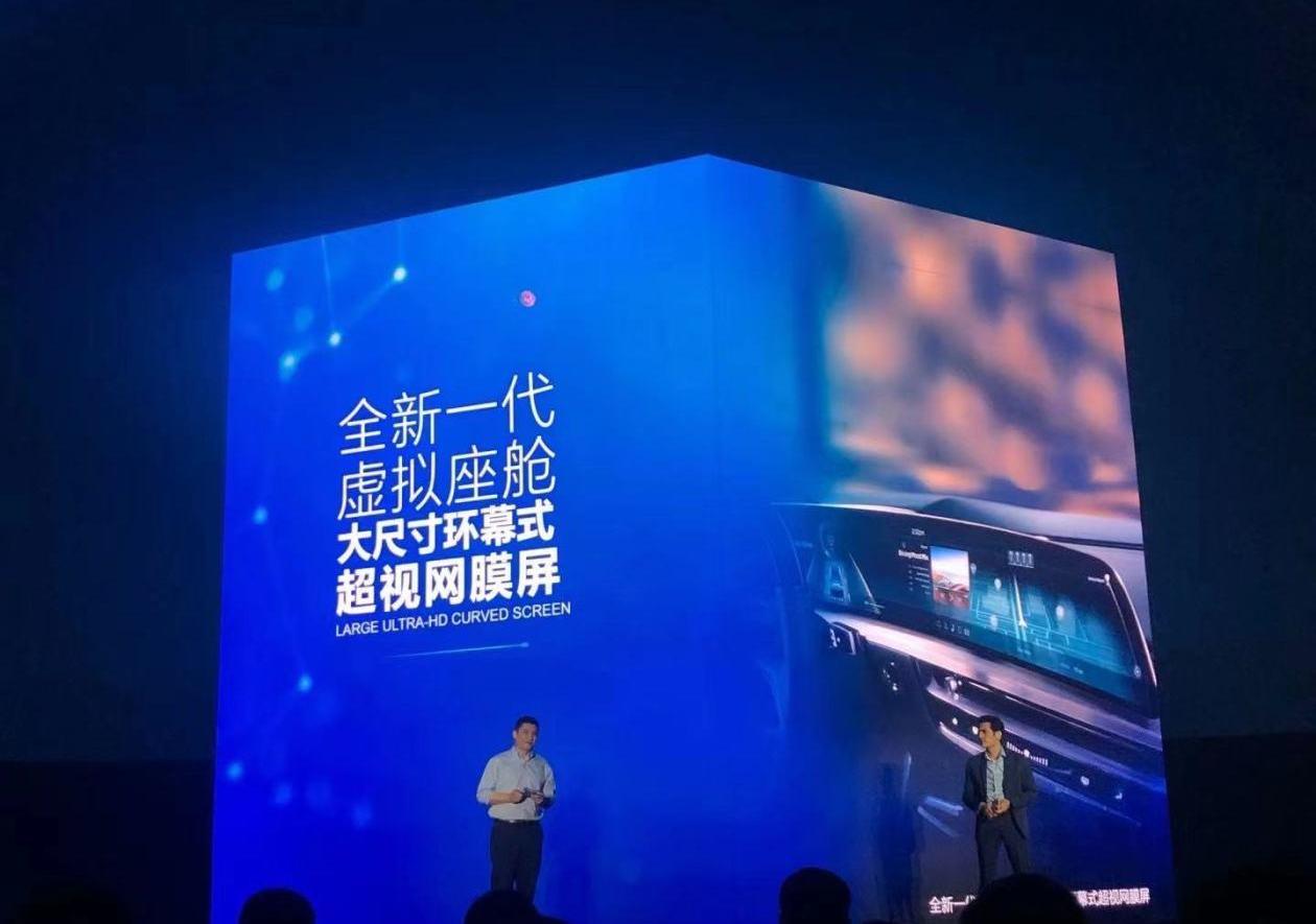 凯迪拉克,别克,雪佛兰,远程