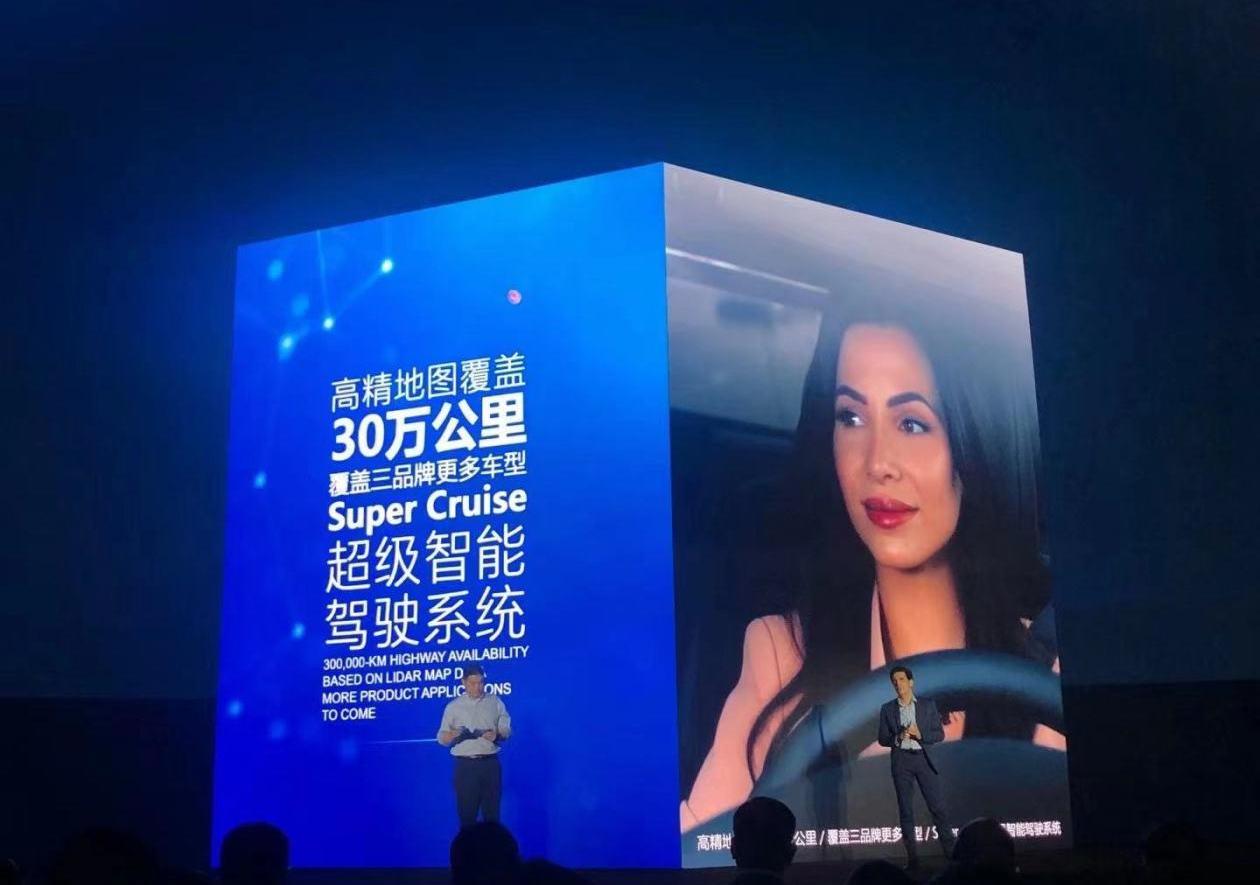 凯迪拉克,别克,雪佛兰,远程