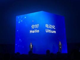 凯迪拉克,别克,雪佛兰,远程